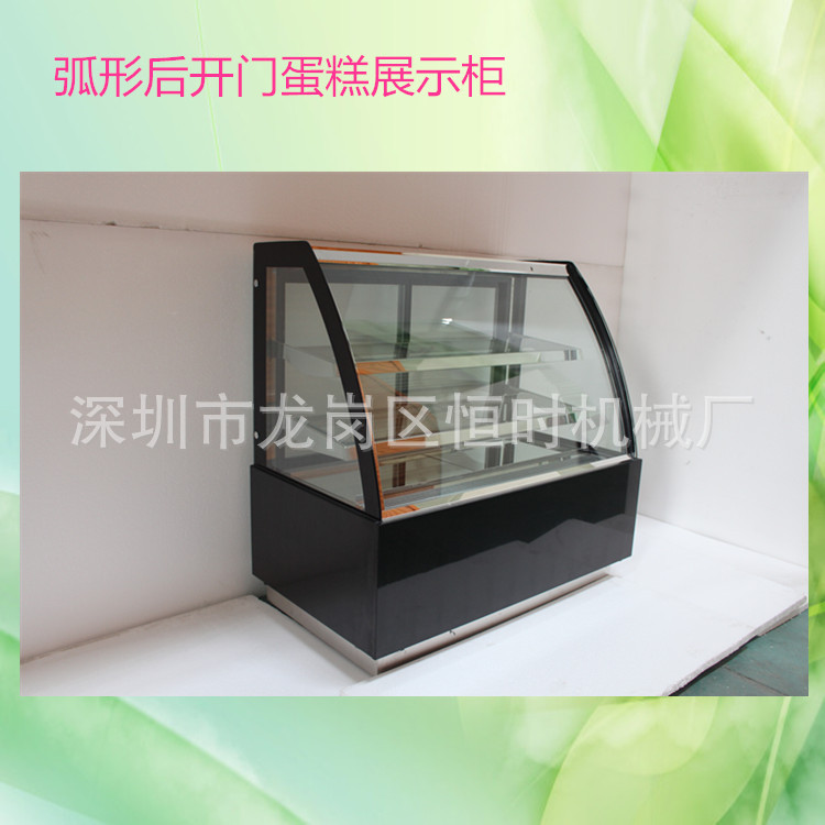 商用西餐廳蛋糕展示柜 弧形蛋糕柜 水果保鮮柜 多功能保鮮柜！