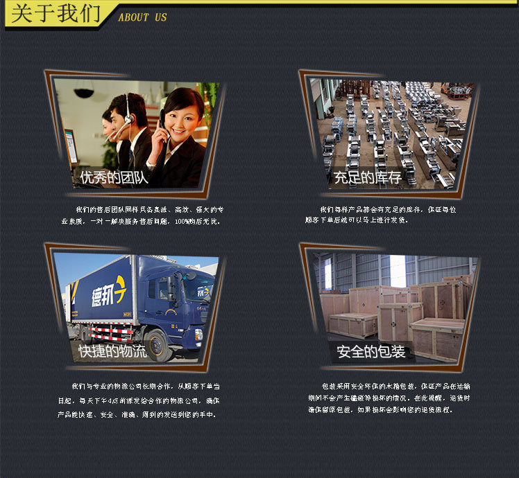 商用節(jié)能燃?xì)饨M合扒爐/鐵板燒/商用手抓餅機(jī)/銅鑼燒機(jī)/鐵板燒設(shè)備