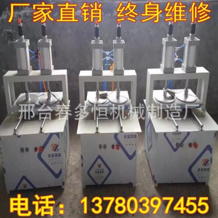 商用節(jié)能燃?xì)饨M合扒爐/鐵板燒/商用手抓餅機(jī)/銅鑼燒機(jī)/鐵板燒設(shè)備