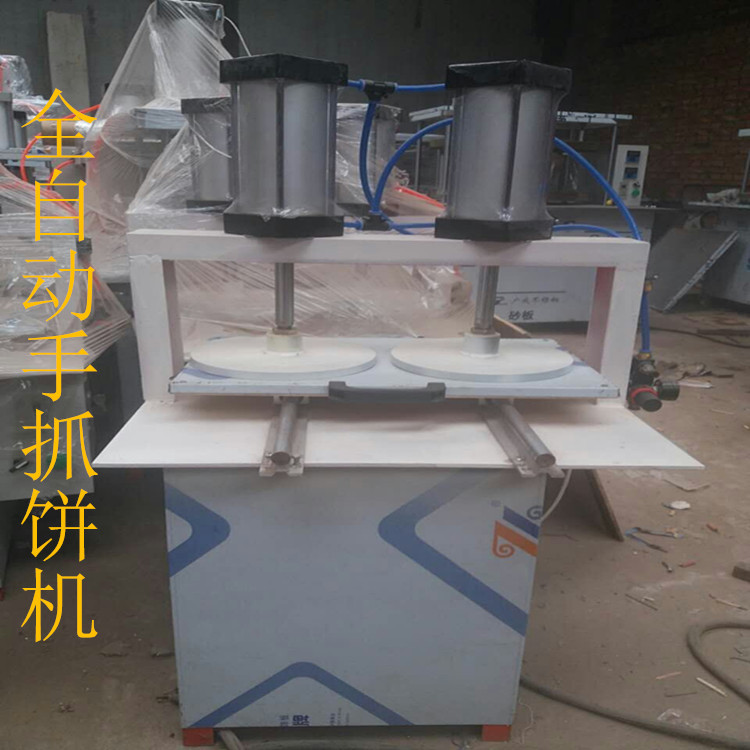 商用節(jié)能燃?xì)饨M合扒爐/鐵板燒/商用手抓餅機(jī)/銅鑼燒機(jī)/鐵板燒設(shè)備