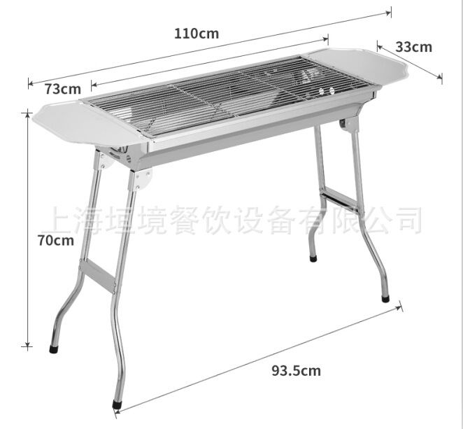 日式商用無(wú)煙可折疊蛤蜊木炭燒烤爐 韓式家用野餐便攜香腸燒烤架