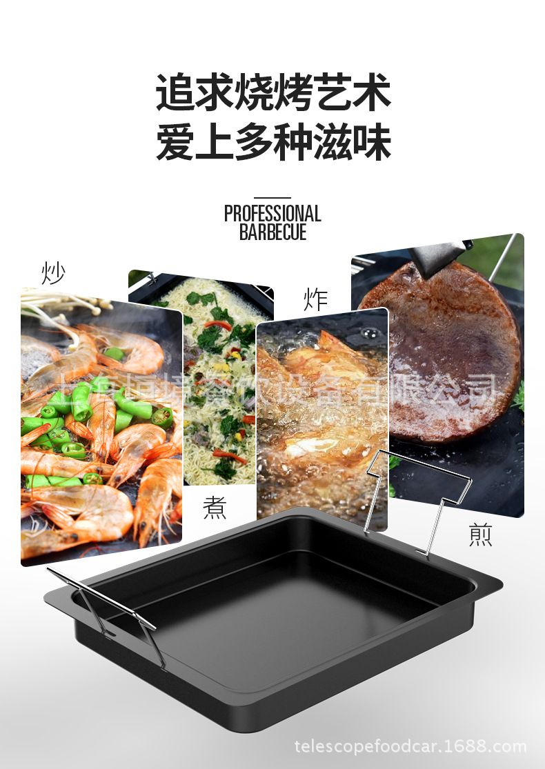 日式商用無(wú)煙可折疊蛤蜊木炭燒烤爐 韓式家用野餐便攜香腸燒烤架