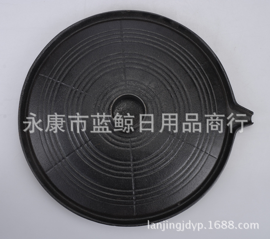 圓形漏油鐵板燒烤盤 家用韓式日式 調(diào)料杯烤肉盤卡式爐 商用大號