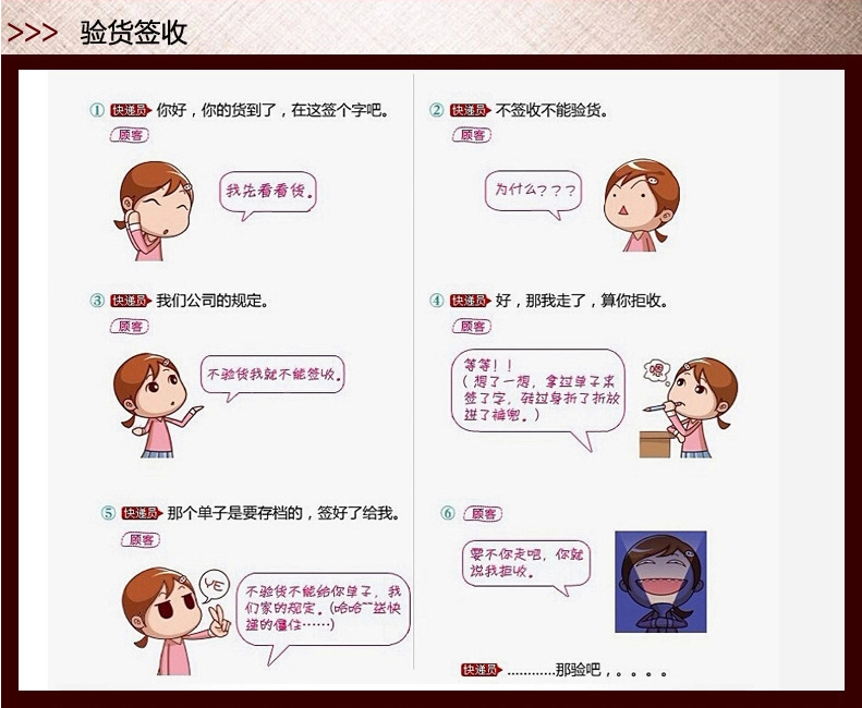 商用 華夫爐 FY-190 披薩碗機(jī) 咖啡奶茶店披薩爐 披薩機(jī)