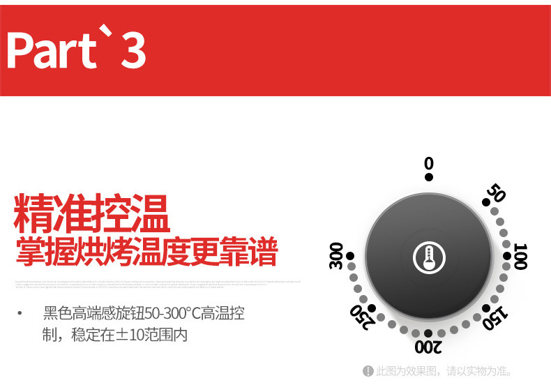 樂(lè)創(chuàng)華夫爐商用旋轉(zhuǎn)松餅機(jī)咖啡店可麗格子餅電熱翻轉(zhuǎn)家用華夫餅機(jī)