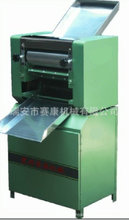 現(xiàn)調(diào)果汁機 商用濃縮果汁機 鮮榨果汁店設(shè)備 現(xiàn)調(diào)冷熱果汁機