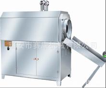 現(xiàn)調(diào)果汁機 商用濃縮果汁機 鮮榨果汁店設(shè)備 現(xiàn)調(diào)冷熱果汁機