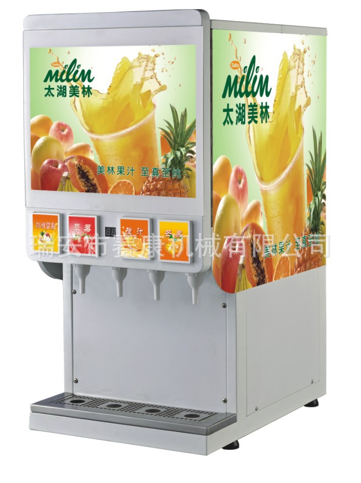現(xiàn)調(diào)果汁機 商用濃縮果汁機 鮮榨果汁店設(shè)備 現(xiàn)調(diào)冷熱果汁機