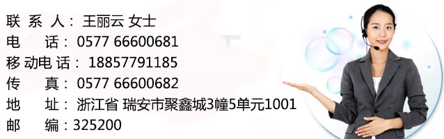 現(xiàn)調(diào)果汁機 商用濃縮果汁機 鮮榨果汁店設(shè)備 現(xiàn)調(diào)冷熱果汁機