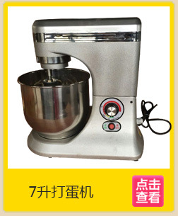 現(xiàn)調(diào)果汁機 商用濃縮果汁機 鮮榨果汁店設(shè)備 現(xiàn)調(diào)冷熱果汁機