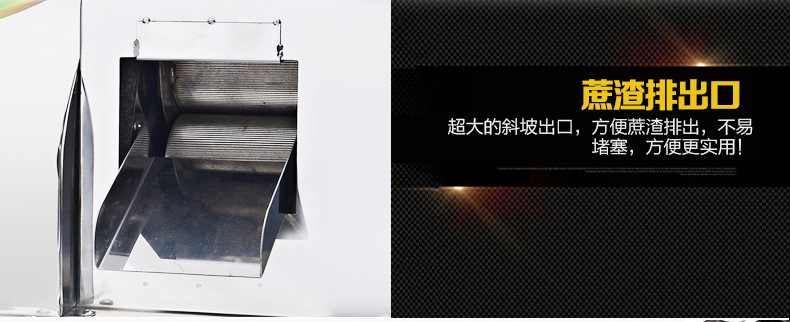 樂創(chuàng)臺式電動甘蔗機 不銹鋼甘蔗榨汁機榨甘蔗汁壓榨機商用帶電瓶