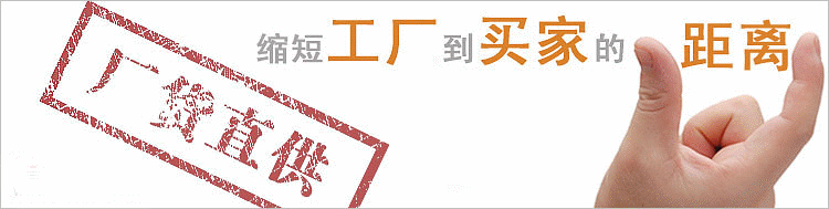 大型打冰機(jī) 碎冰機(jī) 商用刨冰機(jī) 下單送好禮刨冰機(jī) 新品來(lái)襲