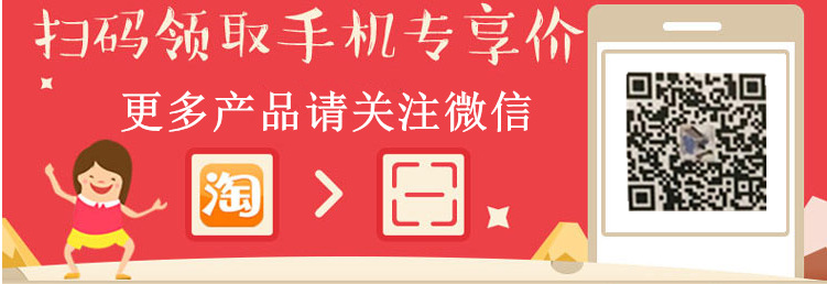 大型打冰機(jī) 碎冰機(jī) 商用刨冰機(jī) 下單送好禮刨冰機(jī) 新品來(lái)襲