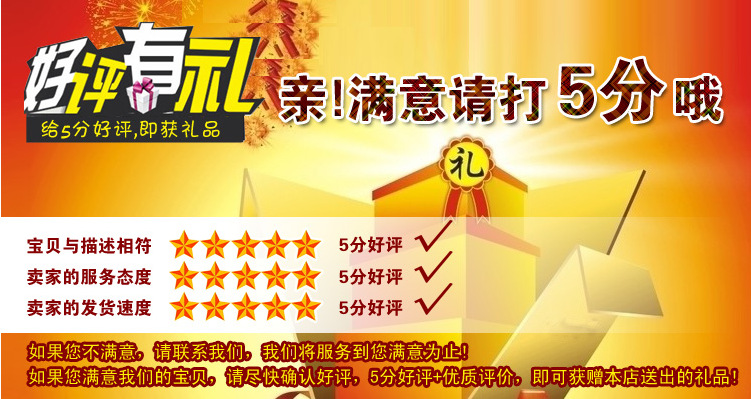 大型打冰機(jī) 碎冰機(jī) 商用刨冰機(jī) 下單送好禮刨冰機(jī) 新品來(lái)襲