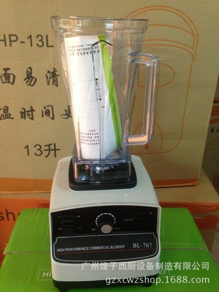 王子西廚臺(tái)式沙冰機(jī) 商用電動(dòng)雪花刨冰機(jī)