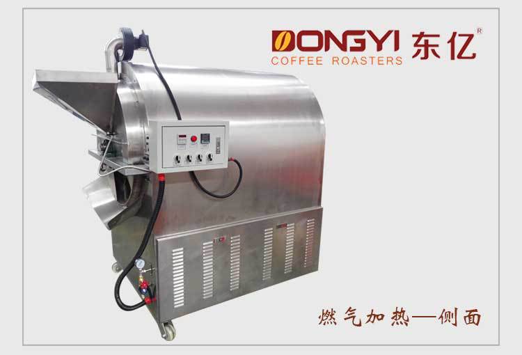 廠家直銷大型商用不銹鋼燃?xì)獬簇洐C(jī) 休閑食品炒貨機(jī) 炒板栗機(jī)
