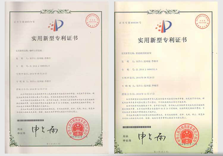 廠家直銷大型商用不銹鋼燃?xì)獬簇洐C(jī) 休閑食品炒貨機(jī) 炒板栗機(jī)