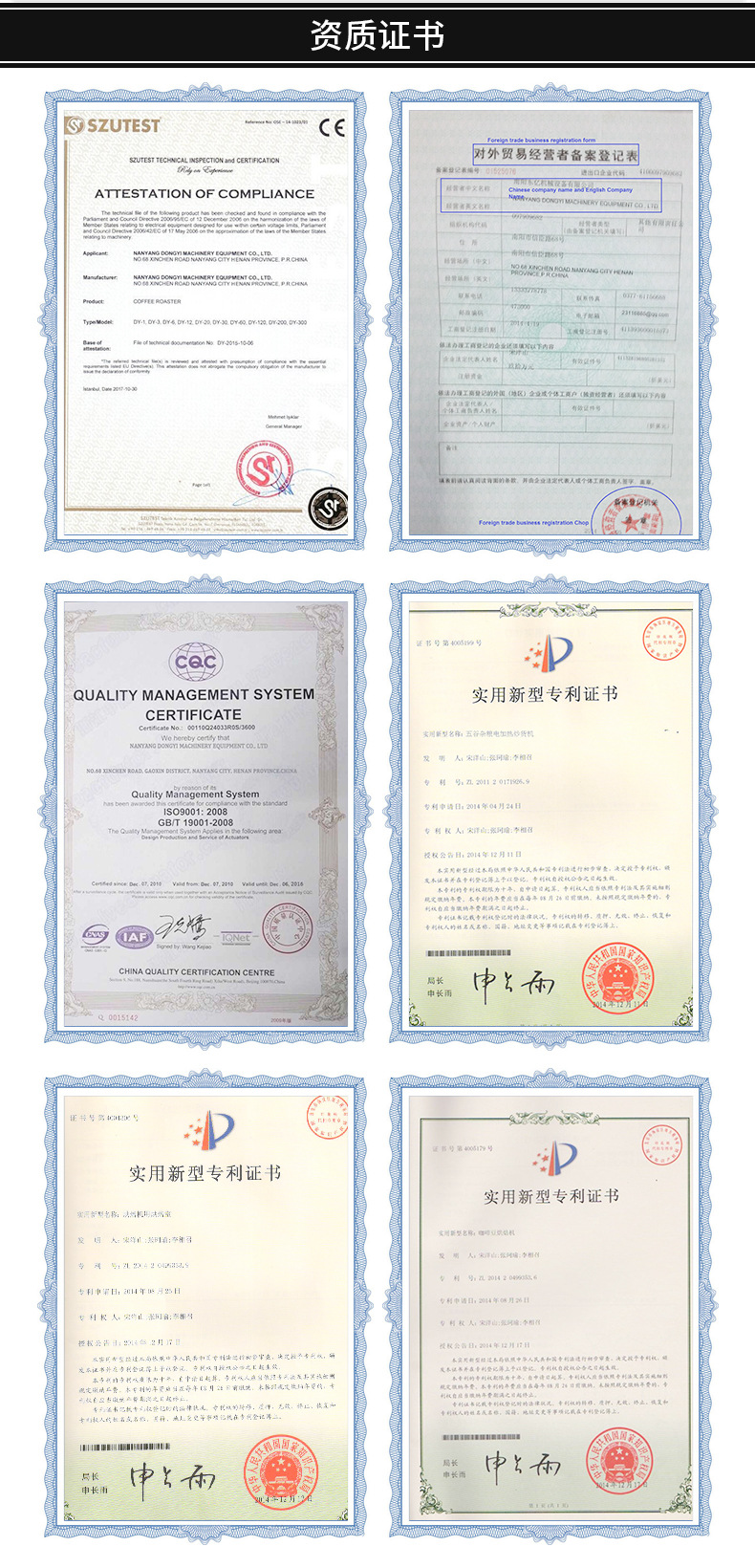 廠家直銷大型商用不銹鋼燃?xì)獬簇洐C(jī) 休閑食品炒貨機(jī) 炒板栗機(jī)