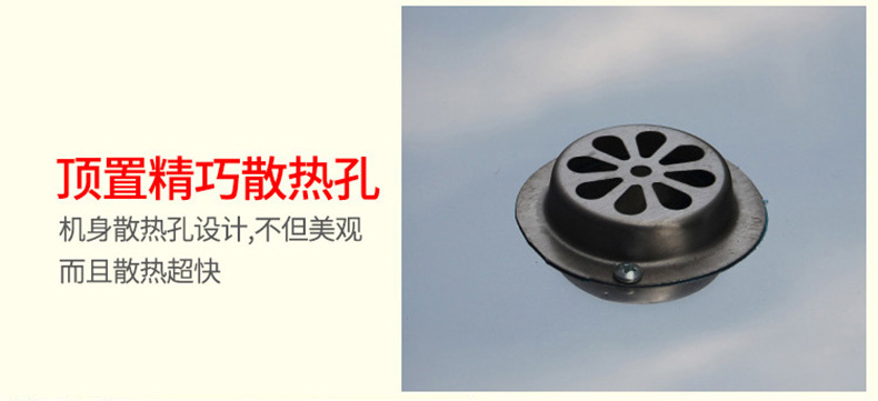 睿美燃?xì)獬簇洐C(jī)炒板栗機(jī)商用25型50型炒瓜子花生機(jī)器糖炒栗子包郵
