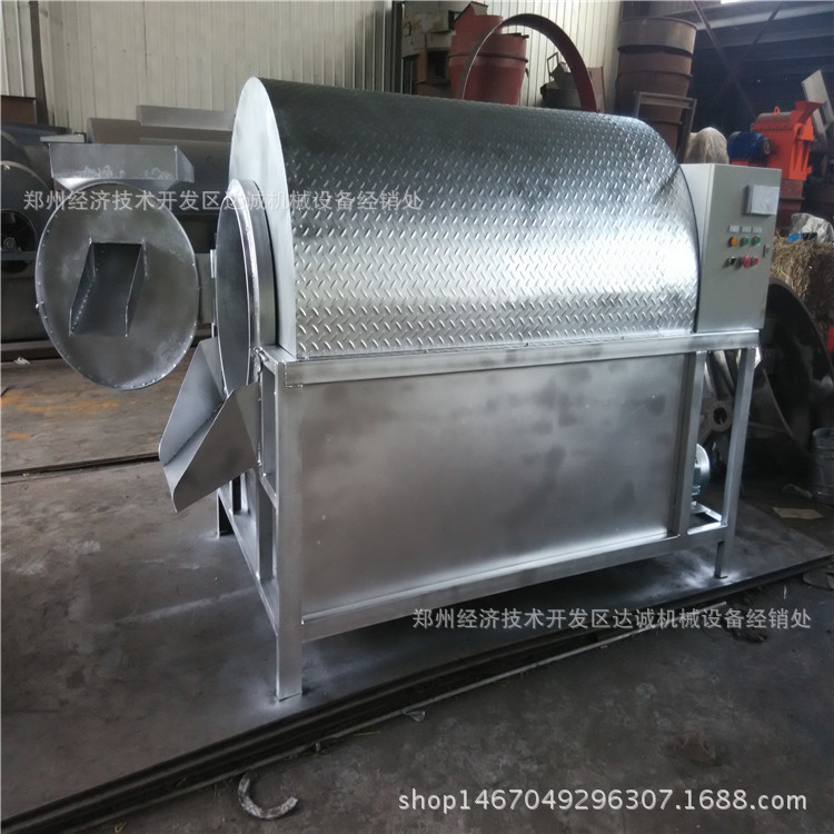 80大型商用燃?xì)怆妱?dòng)炒貨機(jī)炒板栗機(jī) 菜籽滾筒炒鍋 胡椒面烘干機(jī)