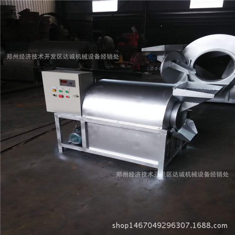 80大型商用燃?xì)怆妱?dòng)炒貨機(jī)炒板栗機(jī) 菜籽滾筒炒鍋 胡椒面烘干機(jī)