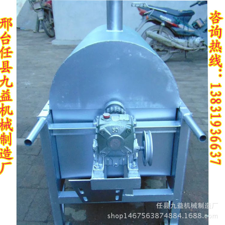 小型炒貨機 商用燃?xì)獬窗謇鯔C 花生瓜子干貨炒機器