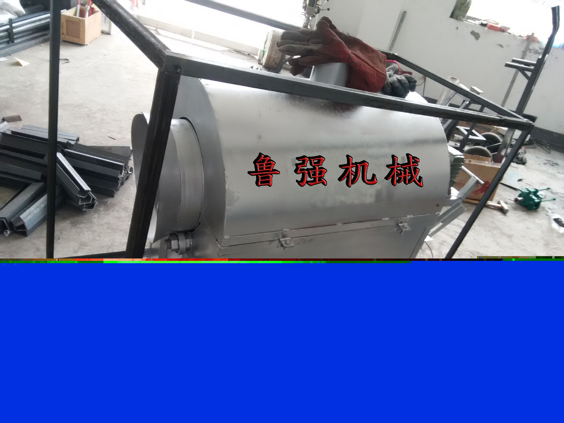 商用炒貨機 中小型炒板栗機 燃氣糖炒瓜子栗子花生機器多功能
