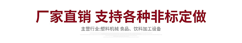 商用家用栗子炒鍋糖炒栗子立式炒鍋專業(yè)炒板栗機(jī)專業(yè)制造