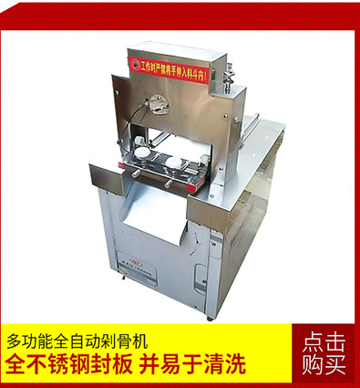 商用家用栗子炒鍋糖炒栗子立式炒鍋專業(yè)炒板栗機(jī)專業(yè)制造