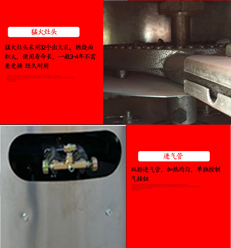 炒貨機(jī)多功能糖炒栗子花生芝麻瓜子機(jī)燃?xì)馊詣?dòng)商用炒板栗機(jī)