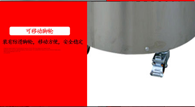 炒貨機(jī)多功能糖炒栗子花生芝麻瓜子機(jī)燃?xì)馊詣?dòng)商用炒板栗機(jī)