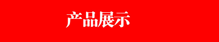 炒貨機(jī)多功能糖炒栗子花生芝麻瓜子機(jī)燃?xì)馊詣?dòng)商用炒板栗機(jī)