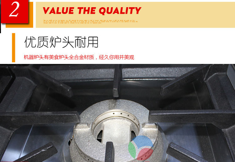 商用煲仔爐組合爐西餐廳設(shè)備配套四頭六頭連焗爐煲仔爐廠直銷