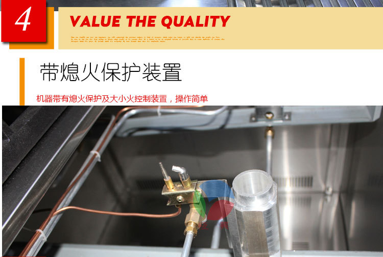 商用煲仔爐組合爐西餐廳設(shè)備配套四頭六頭連焗爐煲仔爐廠直銷