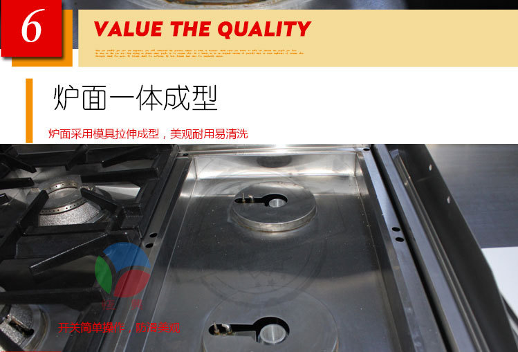 商用煲仔爐組合爐西餐廳設(shè)備配套四頭六頭連焗爐煲仔爐廠直銷