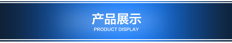 商用煲仔爐組合爐西餐廳設(shè)備配套四頭六頭連焗爐煲仔爐廠直銷