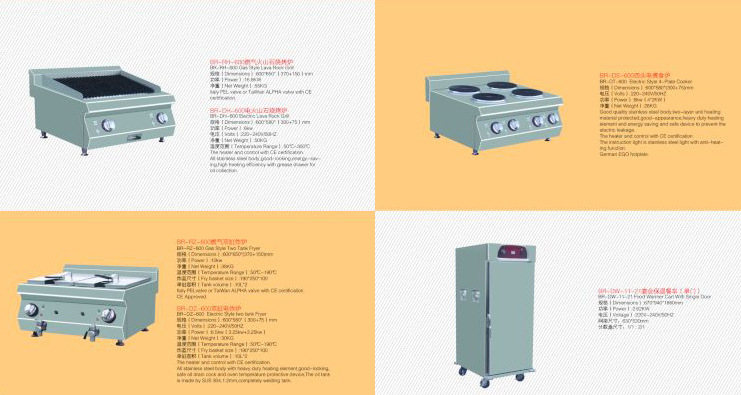 商用煲仔爐組合爐西餐廳設(shè)備配套四頭六頭連焗爐煲仔爐廠直銷