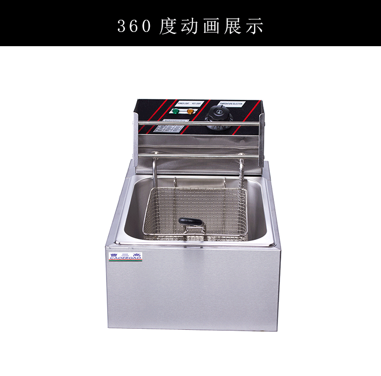 電炸爐 單缸特繽加厚大6L家用薯?xiàng)l薯塔機(jī)炸雞爐油炸爐 油炸鍋商用