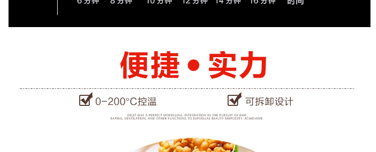 電炸爐 單缸特繽加厚大6L家用薯?xiàng)l薯塔機(jī)炸雞爐油炸爐 油炸鍋商用