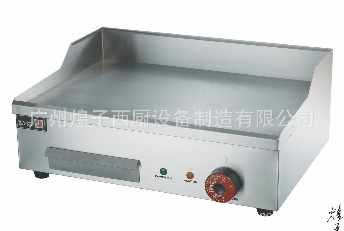 王子西廚電熱扒爐炸爐連體 扒炸一體機(jī)商用 手抓餅鐵板魷魚(yú)油炸