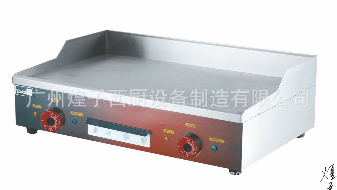 王子西廚電熱扒爐炸爐連體 扒炸一體機(jī)商用 手抓餅鐵板魷魚(yú)油炸