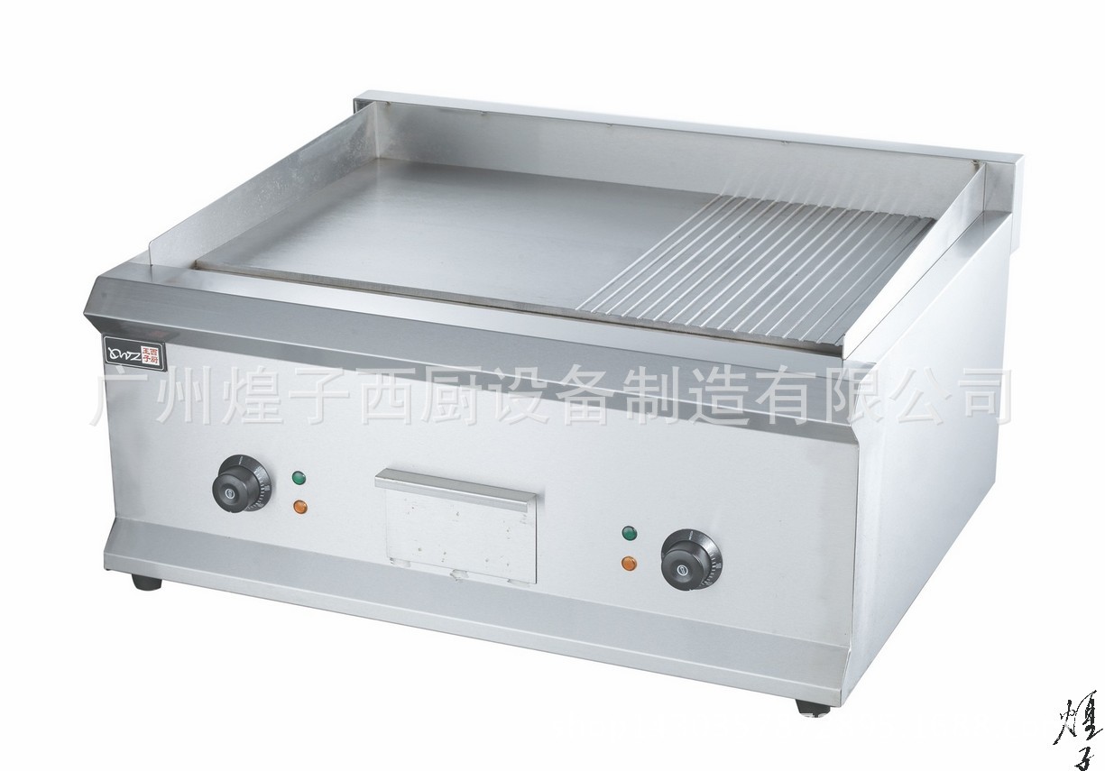 王子西廚電熱扒爐炸爐連體 扒炸一體機(jī)商用 手抓餅鐵板魷魚(yú)油炸