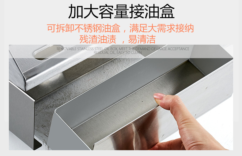 商用電熱扒爐鐵板魷魚設(shè)備加厚平扒爐鐵板燒機臺灣手抓餅機器