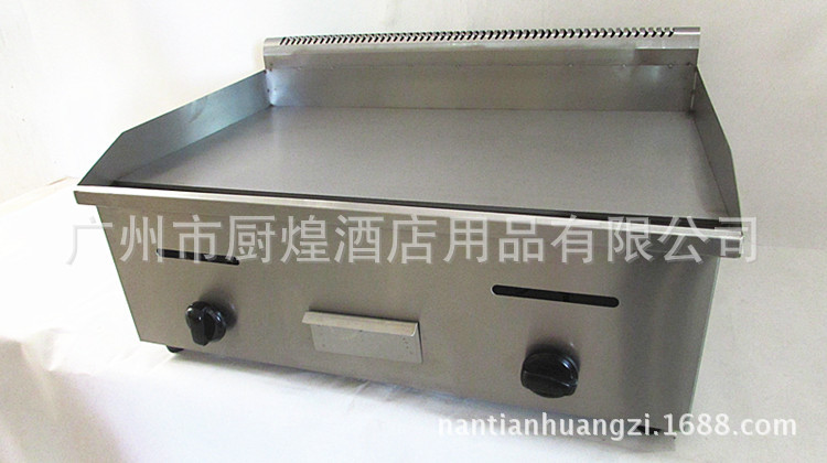 扒爐 CH-720商用燃?xì)獍菭t、燃?xì)馐肿ワ灆C(jī)、鐵板燒、鐵板魷魚(yú)機(jī)器