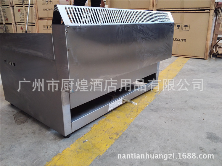 扒爐 CH-720商用燃?xì)獍菭t、燃?xì)馐肿ワ灆C(jī)、鐵板燒、鐵板魷魚(yú)機(jī)器