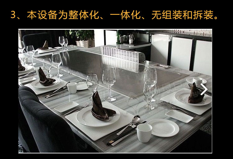 商用鐵板燒設備，帶電子打火鐵板燒，廚房設備，商用鐵板燒設備，帶電子打火鐵板燒，廚房設備，商用鐵板燒設備，帶電子打火鐵板燒，廚房設備