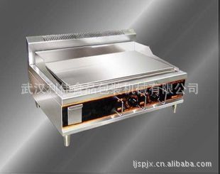 商用廚具配套設(shè)備 電平扒爐 手抓餅鐵板燒創(chuàng)業(yè)食品機(jī)械