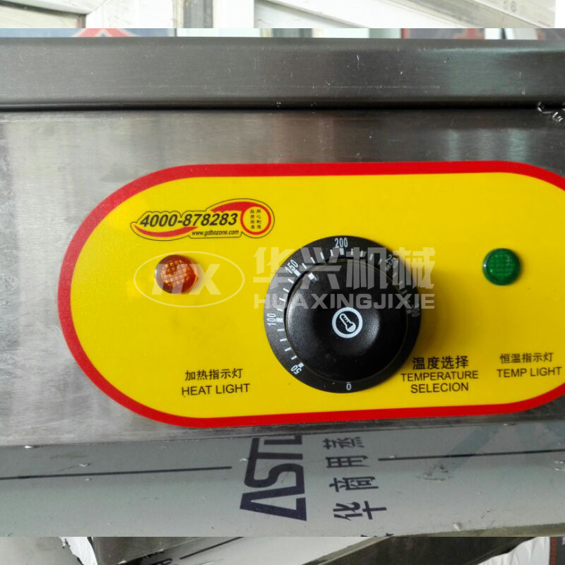 電扒爐 手抓餅機(jī)器 商用不銹鋼電熱燒烤 鐵板魷魚煎餃子博眾大