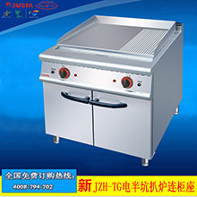 佳斯特ZH-TT-6C六頭電熱鐵板爐連電焗爐商用鐵板燒爐電焗爐一體機(jī)