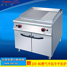 佳斯特ZH-TT-6C六頭電熱鐵板爐連電焗爐商用鐵板燒爐電焗爐一體機(jī)